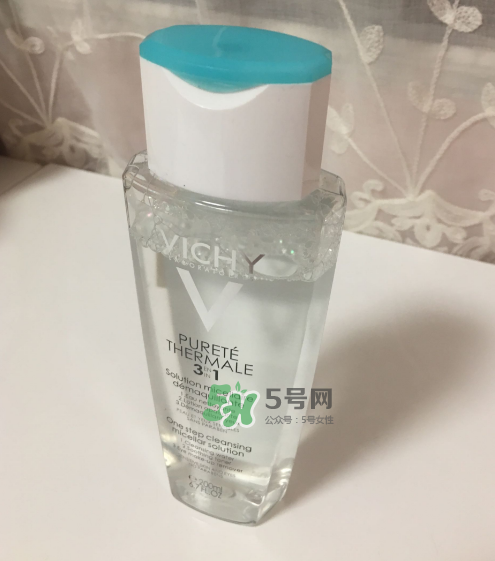 薇姿卸妝水怎么樣？薇姿卸妝水好用嗎？