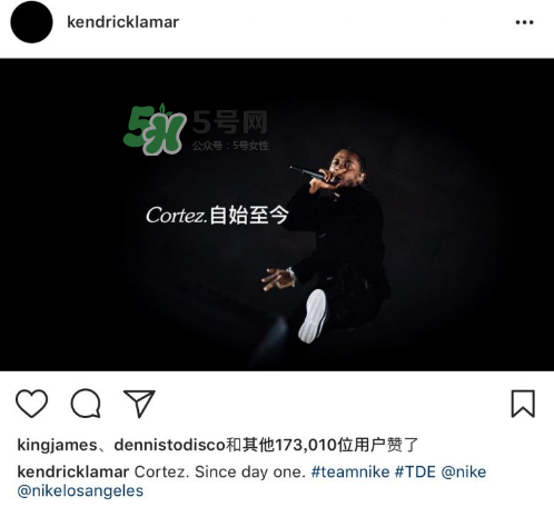 喇嘛kendrick lamar與nike合作了嗎？kendrick lamar與nike合作的哪款？