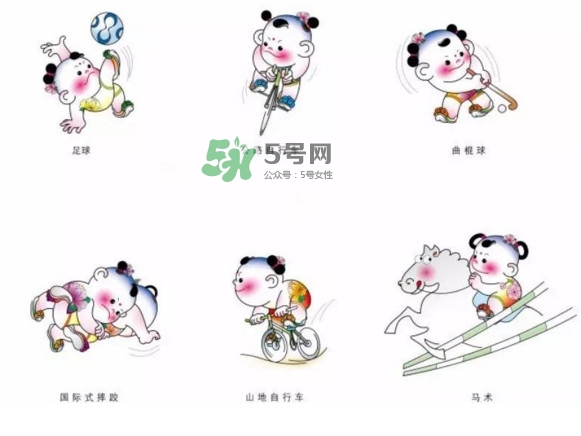 天津全運(yùn)會(huì)為什么取消金牌獎(jiǎng)牌榜？天津全運(yùn)會(huì)什么時(shí)候結(jié)束