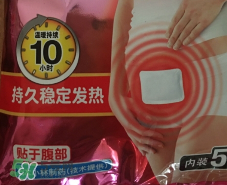 小林制藥暖寶寶怎么樣？小林制藥暖寶寶怎么用