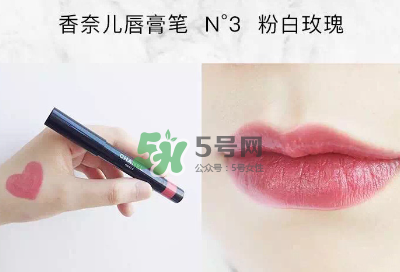 香奈兒唇膏筆2017款怎么用？香奈兒唇膏筆好用嗎？