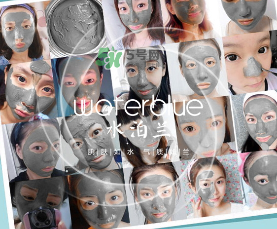 水泊蘭深海礦物泥面膜怎么樣？水泊蘭深海礦物泥面膜價格