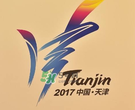 天津全運(yùn)會(huì)為什么取消金牌獎(jiǎng)牌榜？天津全運(yùn)會(huì)什么時(shí)候結(jié)束