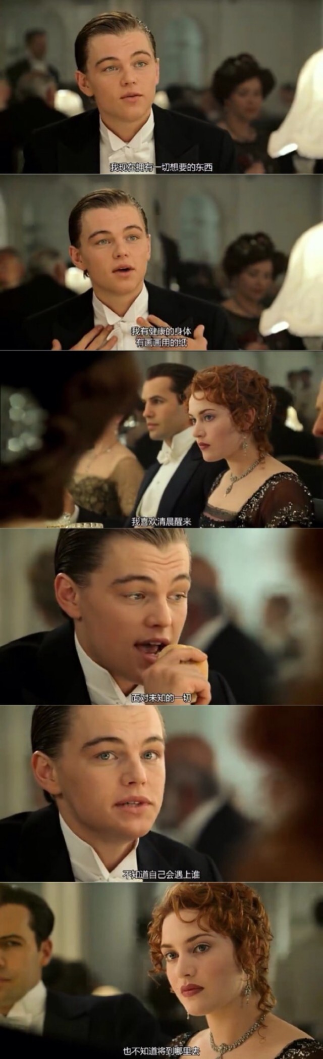 妹紙拒絕我，說有喜歡的人，我該怎么辦？