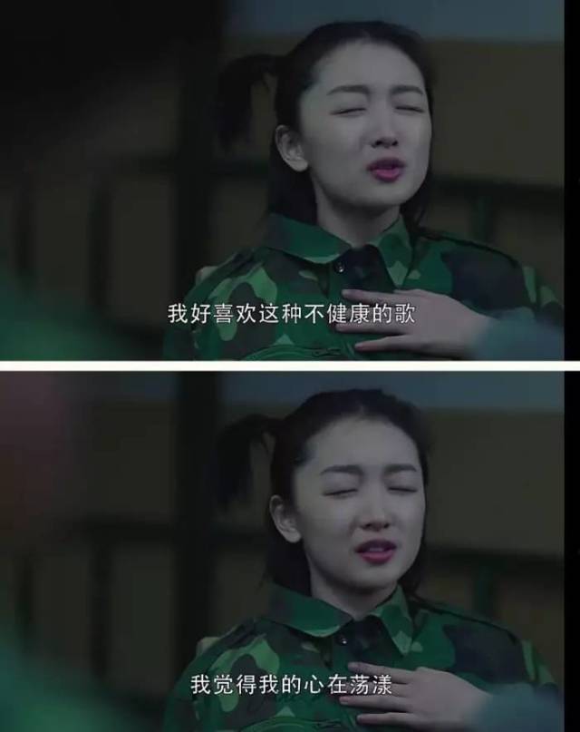 追女生的這條道路上，以大多數(shù)人努力的程度，根本輪不到拼套路。