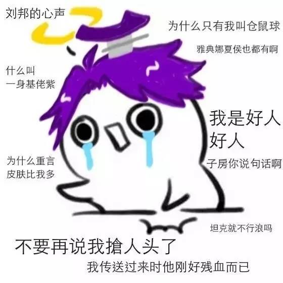 開黑開房兩不誤，王者農(nóng)藥實(shí)力撩妹6步驟