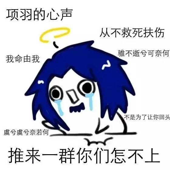 開黑開房兩不誤，王者農(nóng)藥實(shí)力撩妹6步驟