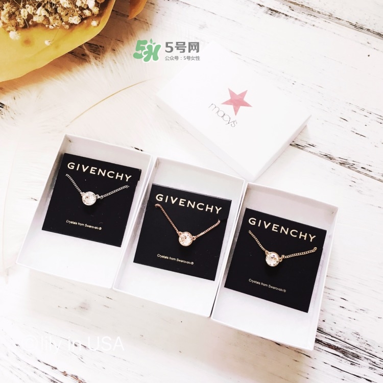 紀(jì)梵希項(xiàng)鏈多少錢_紀(jì)梵希項(xiàng)鏈專柜價(jià)格