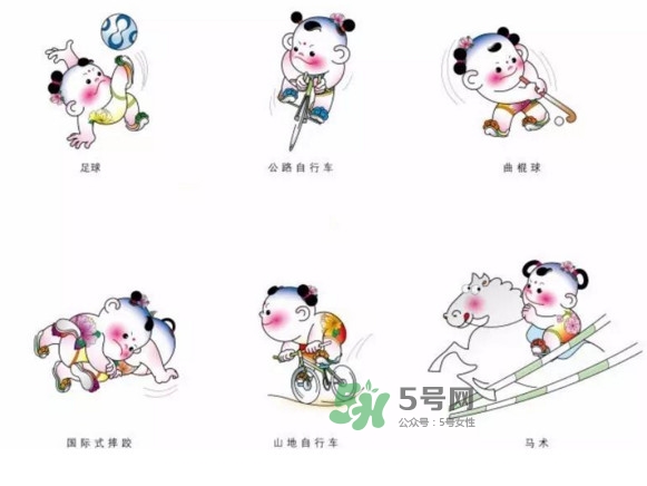 天津全運(yùn)會(huì)吉祥物是誰(shuí)設(shè)計(jì)的？吉祥物津娃哪里可以買(mǎi)到