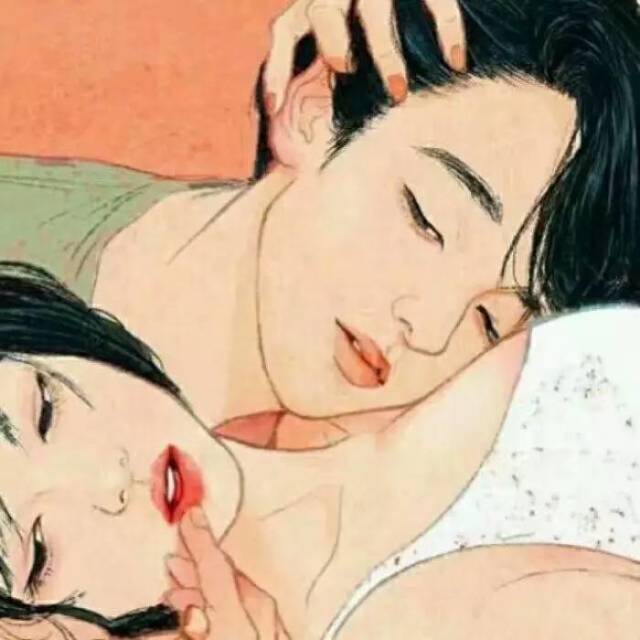 如果他愛(ài)你，絕對(duì)不會(huì)在做完這件事后聯(lián)系你