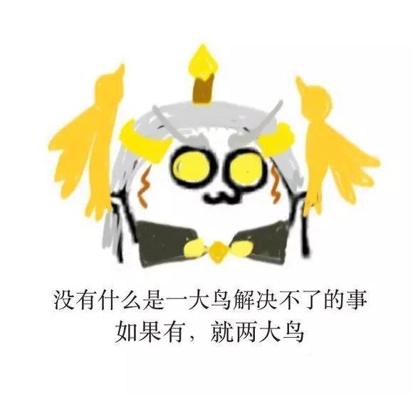 開黑開房兩不誤，王者農(nóng)藥實(shí)力撩妹6步驟