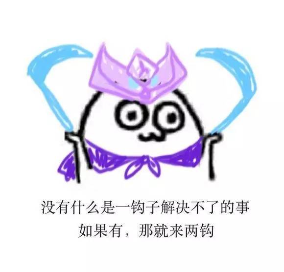 開黑開房兩不誤，王者農(nóng)藥實(shí)力撩妹6步驟