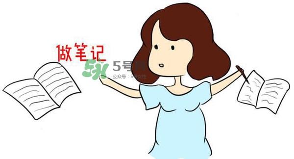 一孕傻三年是真的嗎？為什么懷孕會變傻？