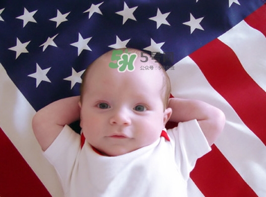 去美國生孩子好嗎？去美國生孩子的條件