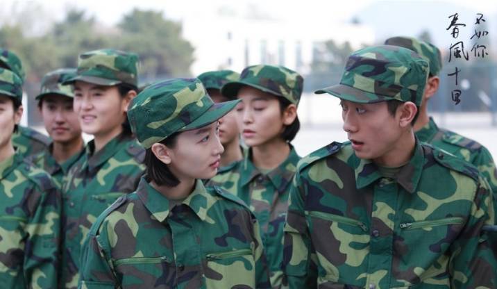 追女生的這條道路上，以大多數(shù)人努力的程度，根本輪不到拼套路。