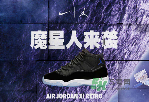 air jordan 11大灌籃重新發(fā)售是什么時候_在哪買？