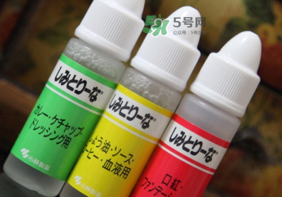 小林制藥去漬筆怎么用？小林制藥去漬筆哪個(gè)顏色好