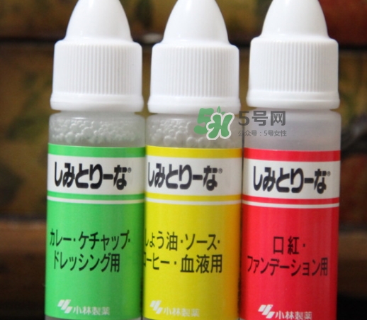 小林制藥去漬筆怎么用？小林制藥去漬筆哪個(gè)顏色好