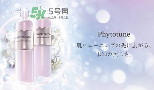 黛珂哪個(gè)系列好用_黛珂每個(gè)系列有什么區(qū)別