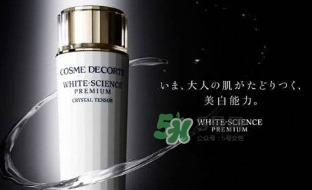 黛珂哪個(gè)系列好用_黛珂每個(gè)系列有什么區(qū)別