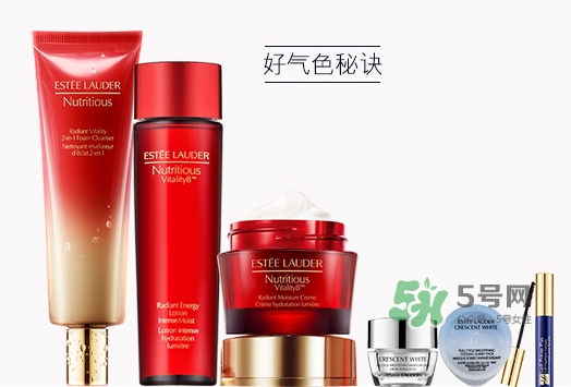 雅詩蘭黛哪個(gè)系列好用_雅詩蘭黛有哪些系列