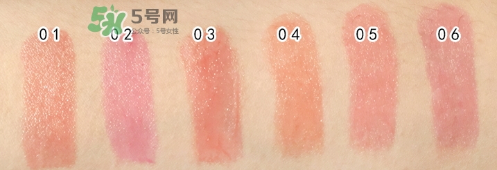 娥佩蘭唇膏05號新娘色試色 娥佩蘭唇膏05花嫁色試色 娥佩蘭唇膏05號新娘色試色 娥佩蘭唇膏05花嫁色試色