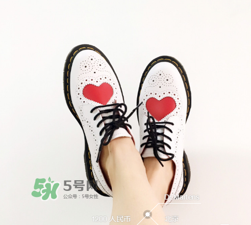 dr.martens是什么牌子？dr.martens鞋子一般多少錢(qián)？