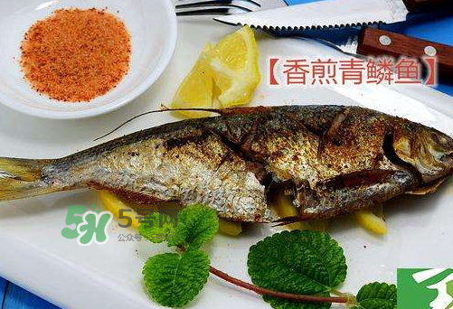 青魚多少錢一斤2017？2017年青魚價格