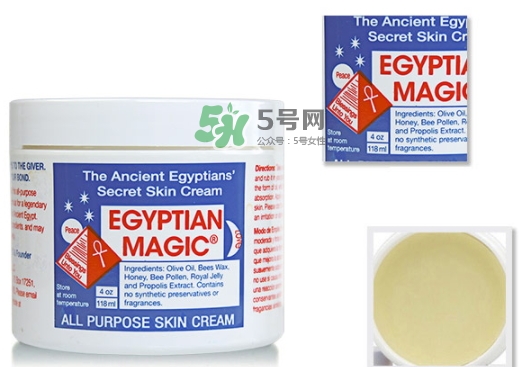 埃及魔法膏怎么用？埃及魔法膏使用方法