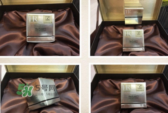 hr黑繃帶對痘痘有用嗎？赫蓮娜黑繃帶面霜使用心得