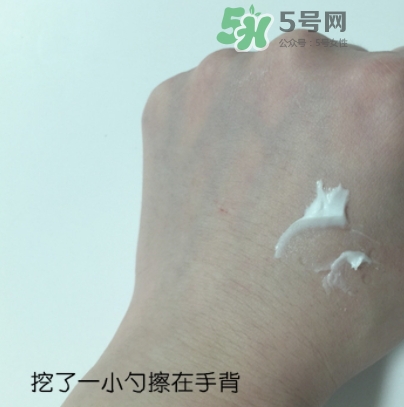 hr黑繃帶對痘痘有用嗎？赫蓮娜黑繃帶面霜使用心得