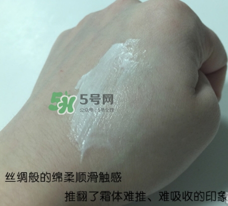 hr黑繃帶對痘痘有用嗎？赫蓮娜黑繃帶面霜使用心得