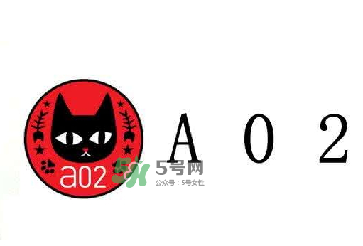 a02是什么牌子？a02什么檔次？