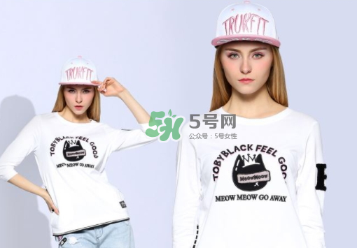 a02是什么牌子？a02什么檔次？