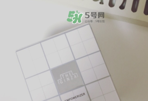 the ginza面霜怎么樣？theginza至尊面霜多少錢(qián)