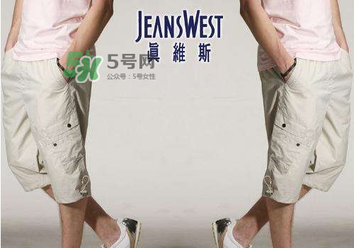 真維斯算幾線檔次衣服？真維斯屬于什么檔次？