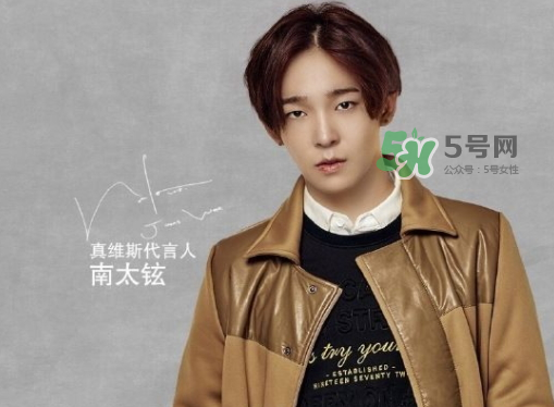 真維斯算幾線檔次衣服？真維斯屬于什么檔次？