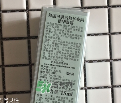 skinceuticals杜克是什么牌子？杜克是哪個(gè)國(guó)家的什么檔次