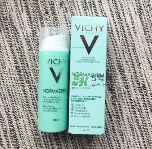 薇姿凈顏無瑕保濕乳液多少錢？薇姿凈顏無瑕保濕乳液價(jià)格