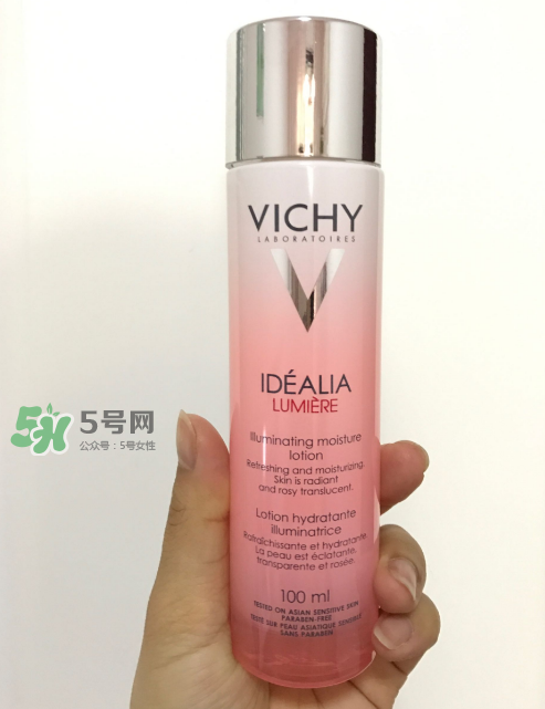 薇姿水光煥白精華水怎么樣？薇姿水光煥白精華水好用嗎？