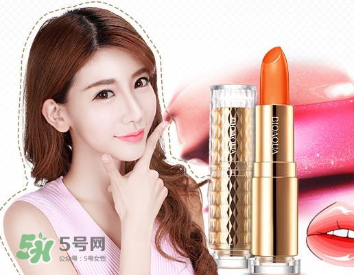 碧奧泉口紅為什么便宜？碧奧泉口紅有毒嗎？