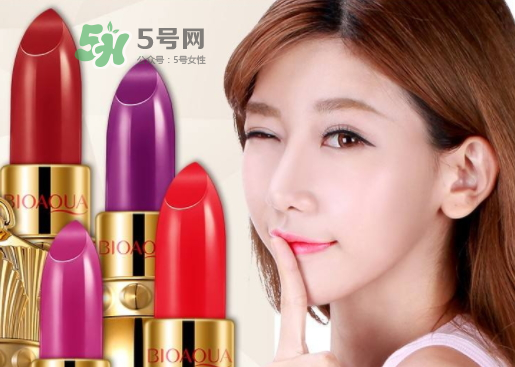 碧奧泉口紅為什么便宜？碧奧泉口紅有毒嗎？