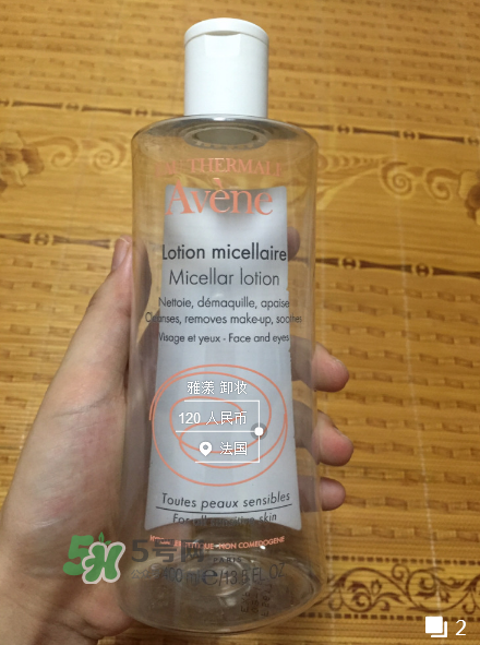 用雅漾會(huì)長(zhǎng)閉口嗎？用雅漾長(zhǎng)粉刺怎么辦？