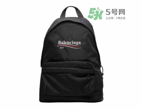balenciaga巴黎世家東京pop up限定店時(shí)間_店鋪地址_有哪些單品？