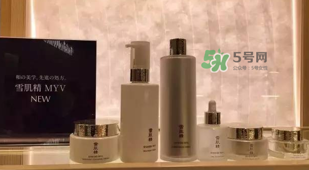 雪肌精MYV系列適合什么膚質(zhì)？雪肌精MYV系列適合什么年齡？