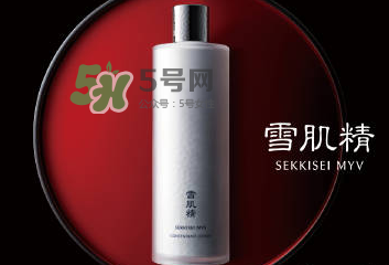 雪肌精MYV系列在哪里買？雪肌精MYV系列在日本哪里可以買到？