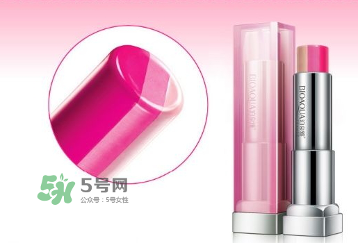 碧奧泉口紅為什么便宜？碧奧泉口紅有毒嗎？