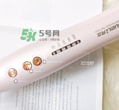 月立仙女棒怎么用？月立仙女棒使用心得