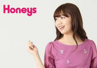 honeys是什么牌子？honeys是什么檔次？