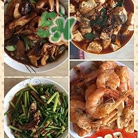 厄瓜多爾蝦是海蝦嗎？厄瓜多爾蝦好吃嗎？